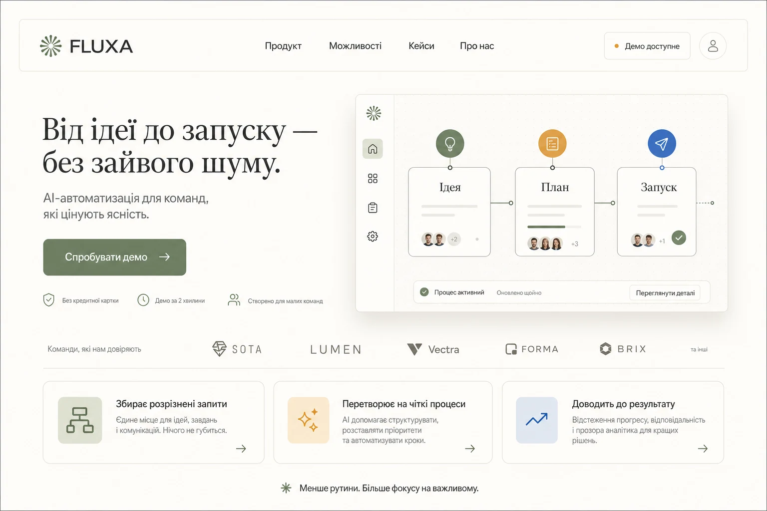 Light B2B SaaS AI workflow landing preview